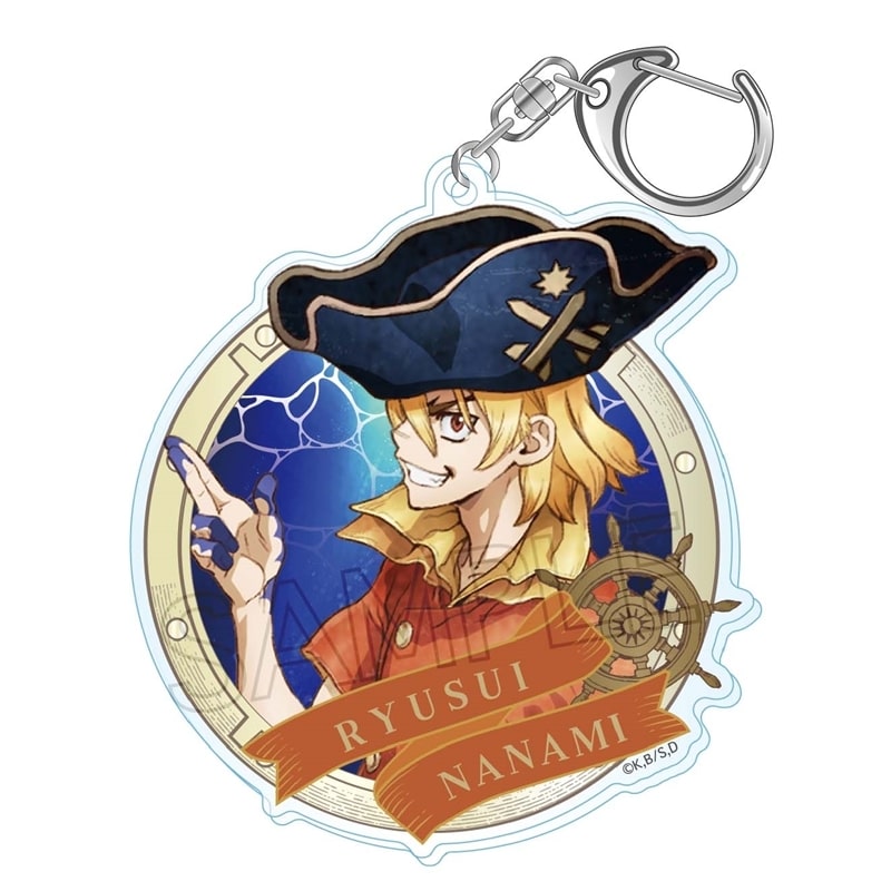 Dr.STONE ヴィンテージシリーズ アクリルキーホルダー Vol.2 七海龍水
 アニメイトで
2025年10月下旬発売