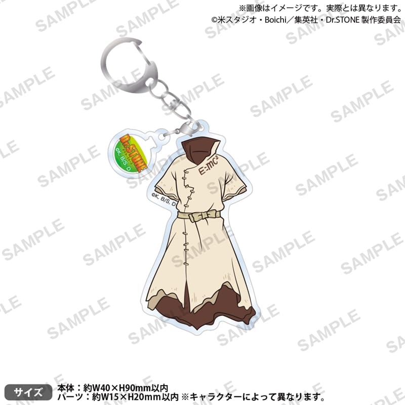 Dr.STONE 衣装アクリルキーホルダー 石神千空
 アニメイトで
2025/10/31 発売