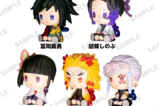 【トレーディングフィギュア】鬼滅の刃 ぺたっとねじまきますこっと vol.2 BOXver.
 アニメイトで
2026/01/30 発売