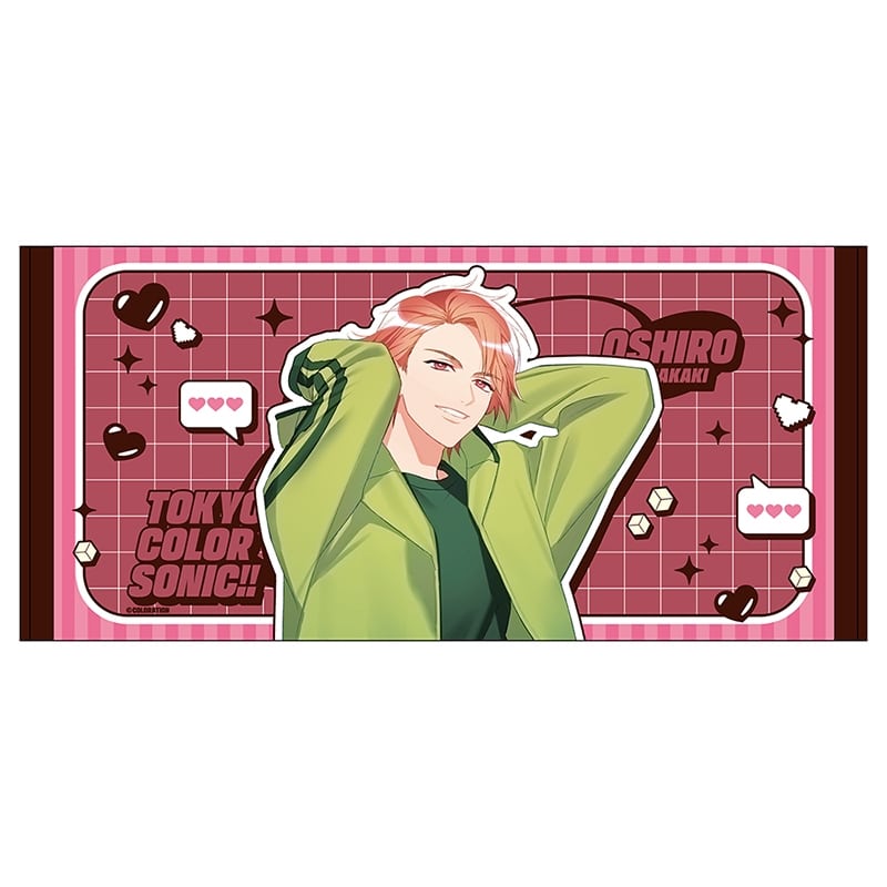 東京カラーソニック!! バスタオル(榊旺士朗)/Special Live～Sugar Pop～
 アニメイトで
2026年01月上旬発売