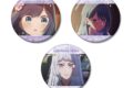 【推しの子】 黒川あかね 場面写缶バッジ3個セット【再販】
 アニメイトで
2026/01/17 発売