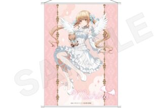 お隣の天使様にいつの間にか駄目人間にされていた件 B2タペストリー 天使と小悪魔ver. 椎名真昼A アニメイトで
2025年12月発売