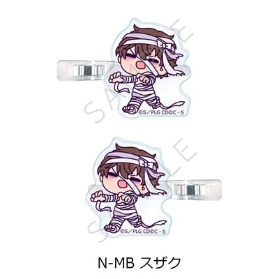 『コードギアス 』 前髪クリップ N-MB (スザク) アニメイトで
2025/10/17 発売