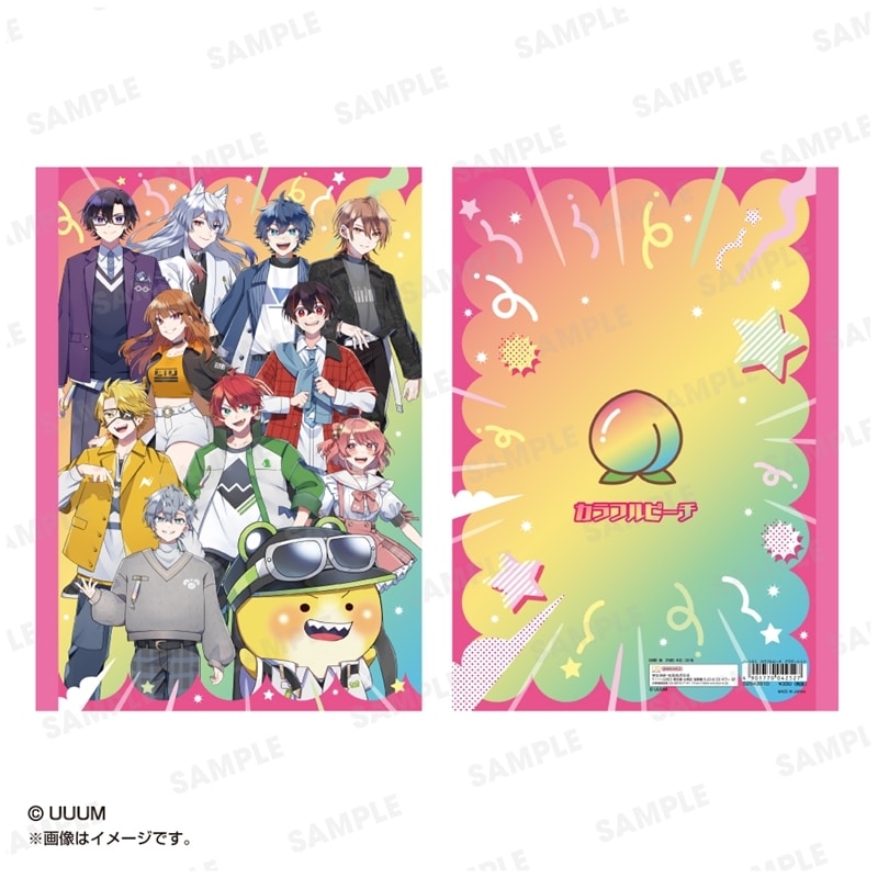 カラフルピーチ ノートB5 カラフル アニメイトで
2026年02月 中旬 発売