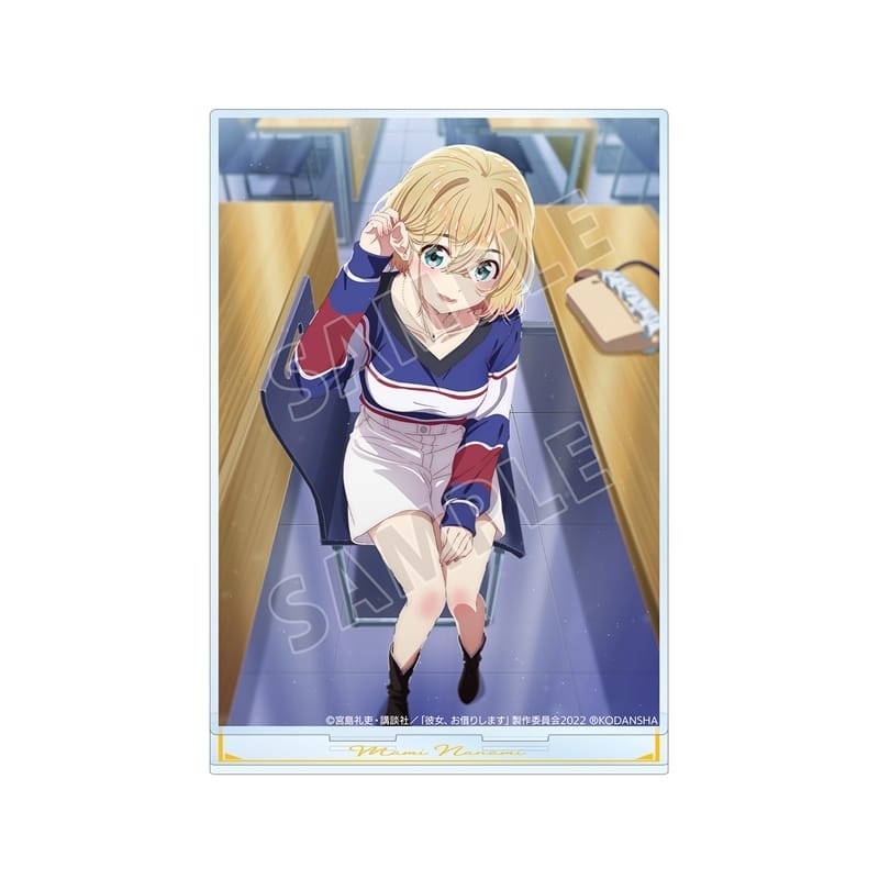 彼女、お借りします (かのかり) 七海麻美 BIGアクリルスタンド【再販】
 
2025年11月27日発売