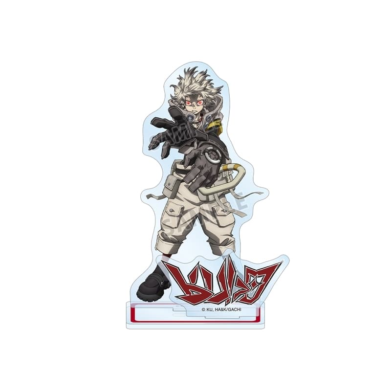 ガチアクタ ルド パーツ付きBIGアクリルスタンド B
 
2026年2月17日発売