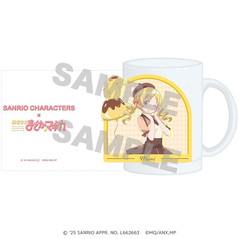 サンリオキャラクターズ×魔法少女まどか☆マギカ すりガラスマグカップ 巴 マミ×ポムポムプリン
 
2026年02月発売