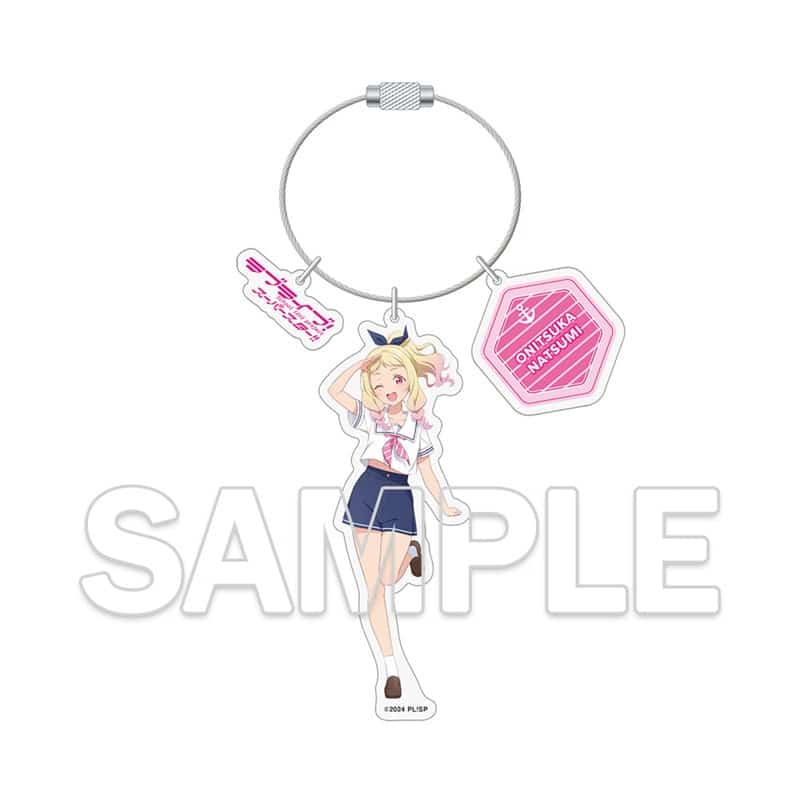 『ラブライブ!スーパースター!!』ワイヤーアクリルキーホルダー 鬼塚夏美
 
2026年2月27日発売
で取扱中 (アニメイト)