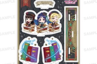 ラブライブ!サンシャイン!! アクリルジオラマ(きゃらどるちぇ)魔法学校ver. 果南&ダイヤ&鞠莉
 
2026年01月下旬発売