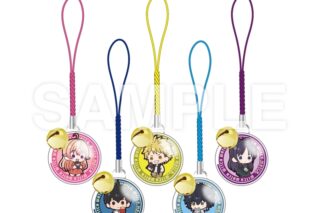 ウィッチウォッチ 【トレーディング】鈴付きガラスチャーム ぷちきゅんシリーズ
 
2026年03月上旬発売