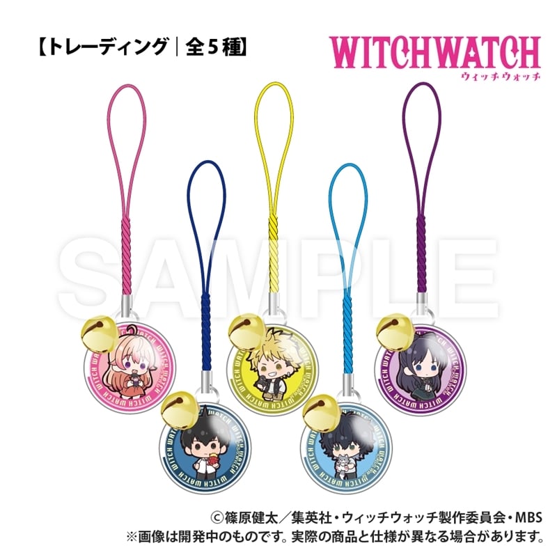 ウィッチウォッチ 【トレーディング】鈴付きガラスチャーム ぷちきゅんシリーズ
 
2026年03月上旬発売
