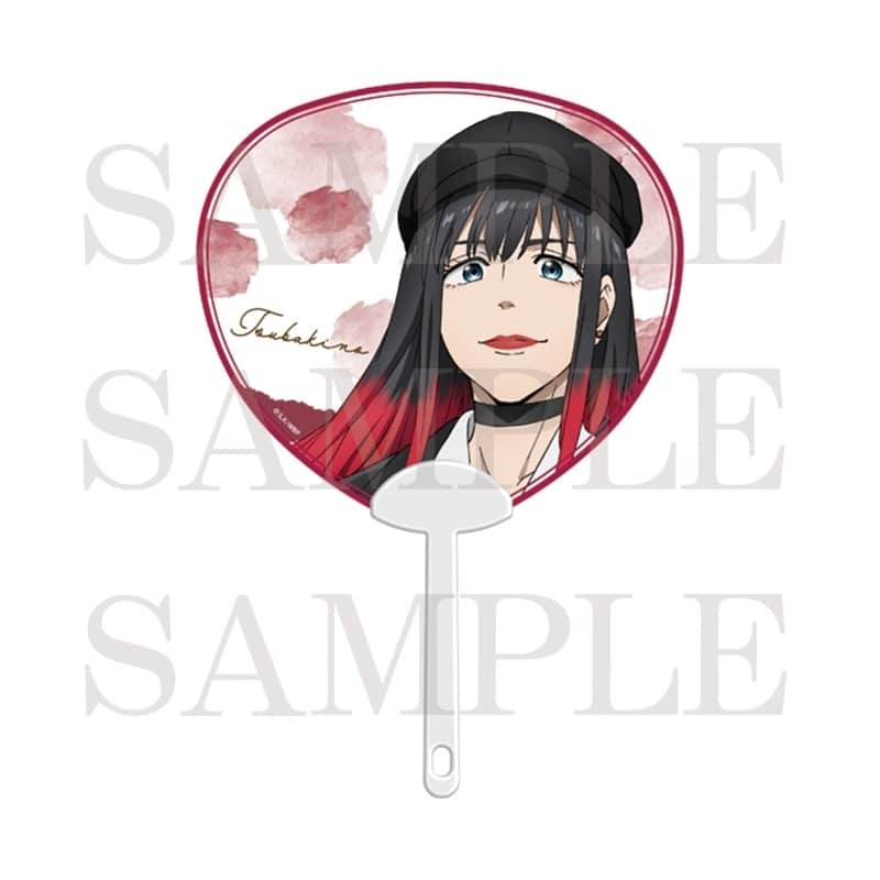 ウィンドブレイカー (ウィンブレ) Season 2 クリアうちわ(椿野 佑)
 
2026年02月発売