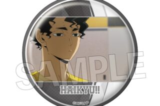 ハイキュー!! 場面写 ギラギラ缶バッジ vol.4 17
 
2025年11月発売