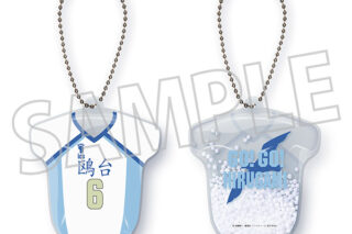 ハイキュー!! バルーンキーホルダー/昼神幸郎
 
2025年12月26日発売
で取扱中