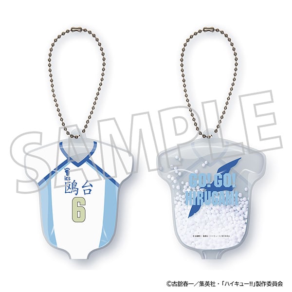 ハイキュー!! バルーンキーホルダー/昼神幸郎
 
2025年12月26日発売
で取扱中