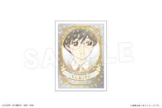 カードキャプターさくら  ホログラムステッカー Vol.2 08 月城雪兎
 
2025年12月下旬発売
で取扱中