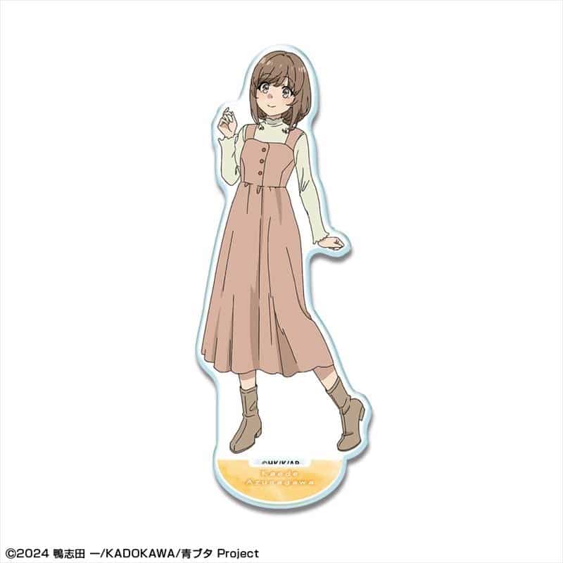 青春ブタ野郎はサンタクロースの夢を見ない アクリルスタンドリトル デザイン06(梓川花楓)
 
2026年01月上旬発売
で取扱中