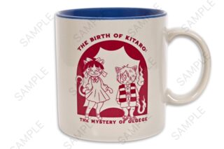 映画『鬼太郎誕生 ゲゲゲの謎』 石黒亜矢子コラボ たっぷりマグカップ(鬼太郎とねこ娘)
 
2026年03月発売