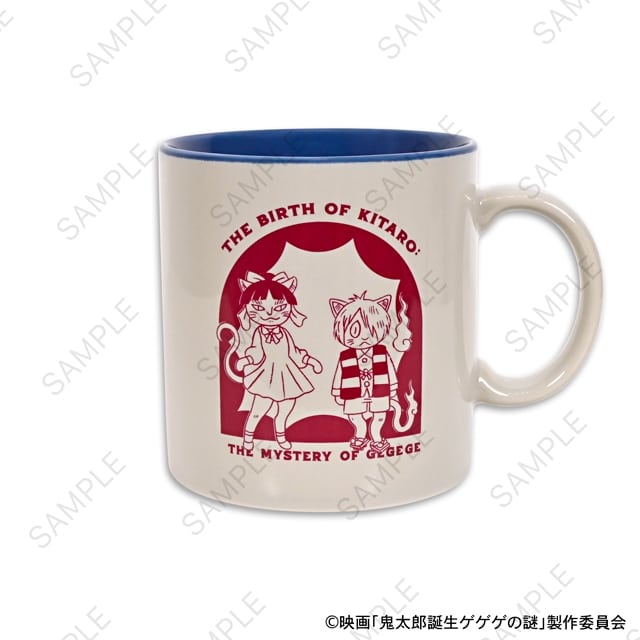 映画『鬼太郎誕生 ゲゲゲの謎』 石黒亜矢子コラボ たっぷりマグカップ(鬼太郎とねこ娘)
 
2026年03月発売