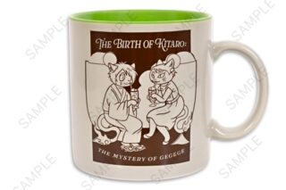 映画『鬼太郎誕生 ゲゲゲの謎』 石黒亜矢子コラボ たっぷりマグカップ(鬼太郎の父と鬼太郎の母)
 
2026年03月発売