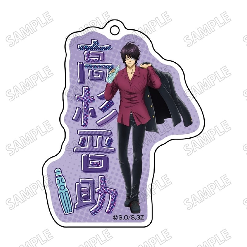 「3年Z組銀八先生 アクリルキーホルダー【夏の食べ物ver.】⑥高杉晋助
 
2026年02月発売