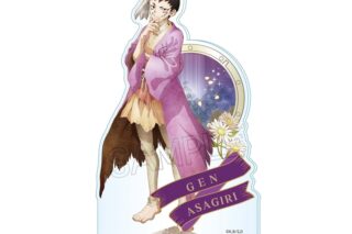 Dr.STONE ヴィンテージシリーズ アクリルスタンド Vol.2 あさぎりゲン
 アニメイトで
2025年10月下旬発売