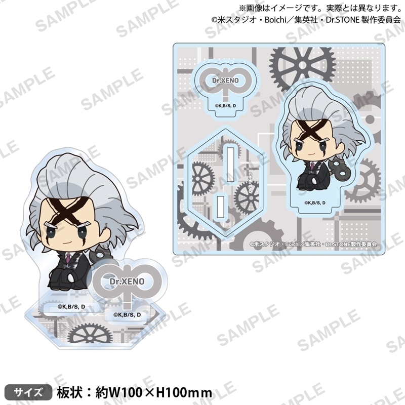 Dr.STONE ジオラマアクリルスタンド ぺたっとねじまきver. Dr.ゼノ
 アニメイトで
2025/10/31 発売