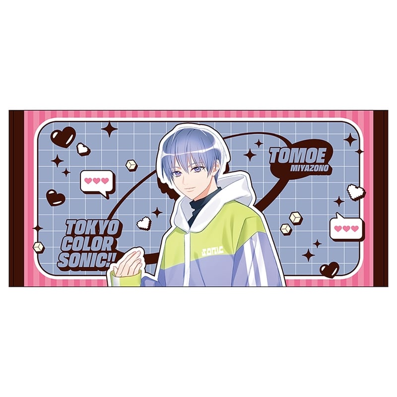 東京カラーソニック!! バスタオル(宮苑巴)/Special Live～Sugar Pop～
 アニメイトで
2026年01月上旬発売