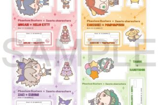 Phantom Busters × Sanrio characters ミニキャラアクリルスタンド
 
2026年1月23日発売