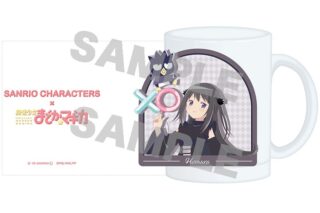 サンリオキャラクターズ×魔法少女まどか☆マギカ すりガラスマグカップ 暁美 ほむら×バッドばつ丸
 
2026年02月発売