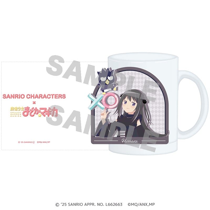 サンリオキャラクターズ×魔法少女まどか☆マギカ すりガラスマグカップ 暁美 ほむら×バッドばつ丸
 
2026年02月発売