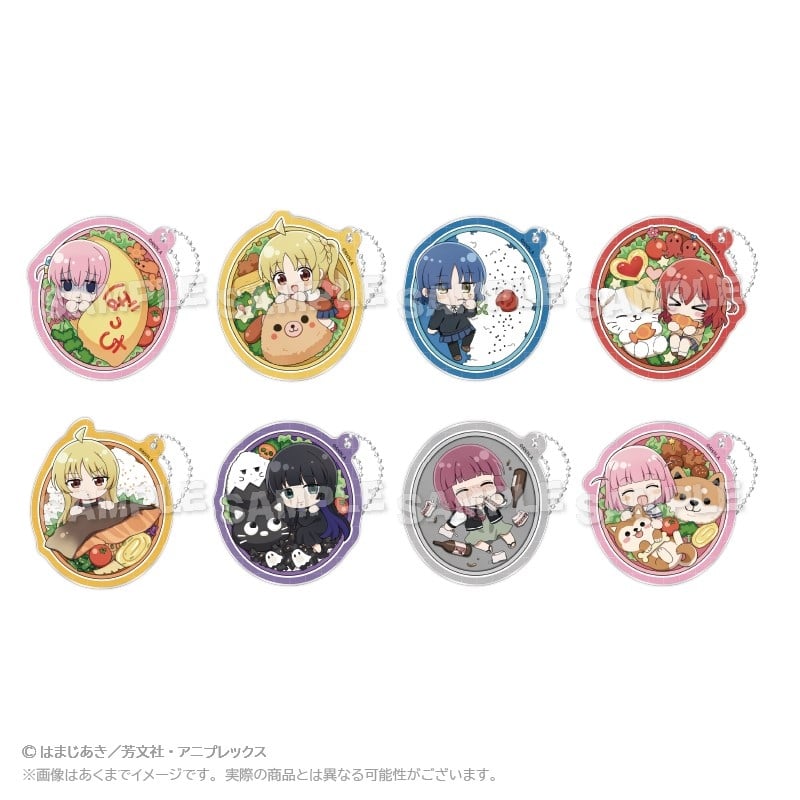 ぼっち・ざ・ろっく! トレーディングアクリルキーホルダー お弁当ver.
 
2025年12月発売
で取扱中 (アニメイト)