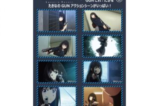 リコリス・リコイル (リコリコ) GG3耐ステッカーセット GUNこれ:たきな2
 
2026年01月発売
で取扱中 (アニメイト)