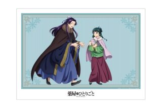 TVアニメ『薬屋のひとりごと』 描き下ろし 猫猫&壬氏 冬の装いver. A3マット加工ポスター【再販】
 
2026年1月27日発売
で取扱中 (アニメイト)