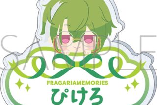フラガリアメモリーズ お名前バッジ/ピケロ
 
2026年1月31日発売