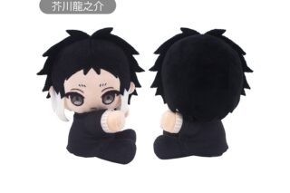 文豪ストレイドッグス (文スト) ぴたぴたたぴぬい 芥川龍之介
 
2026年03月中旬発売
で取扱中