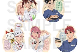 TVアニメ『ダンダダン』×肉汁餃子のダンダダン 第2弾 等身ダイカットステッカーセット(5枚入り)
 
2026年02月下旬発売