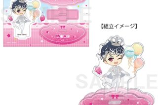 アイドリッシュセブン 9th Anniversary Collection　ぷちななゆらゆらスタンド　百
 
2026年3月28日発売