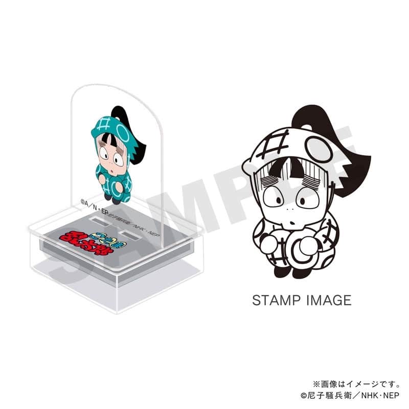 忍たま乱太郎 アクスタンプ・一年生・二ノ坪怪士丸
 
2026年02月発売