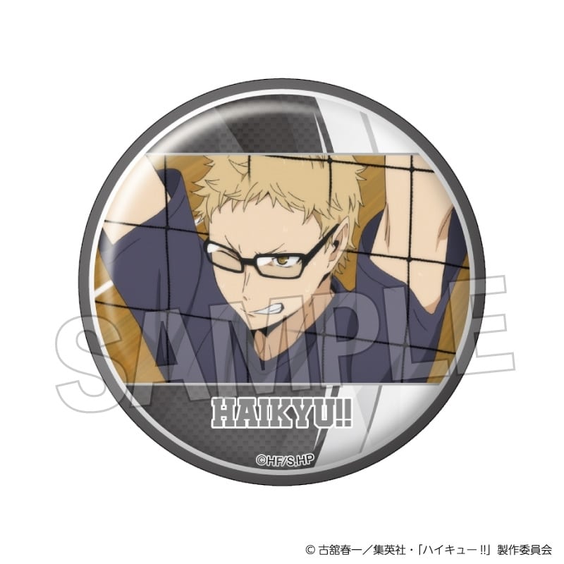 ハイキュー!! 場面写 ギラギラ缶バッジ vol.4 10
 
2025年11月発売