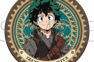 僕のヒーローアカデミア レザーコースター　緑谷　出久　スチームパンクver.
 
2026年1月30日発売
で取扱中