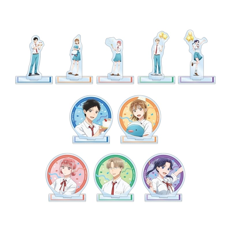 アオのハコ 描き下ろし トレーディングアクリルスタンド 【特典付】 
2026年2月17日発売