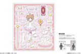 カードキャプターさくら  アクリルフレークパーツ Ver.描き下ろし 02 木之本桜 第さくらカード編巻
 
2025年12月下旬発売
で取扱中