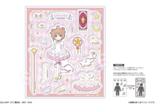 カードキャプターさくら  アクリルフレークパーツ Ver.描き下ろし 02 木之本桜 第さくらカード編巻
 
2025年12月下旬発売
で取扱中