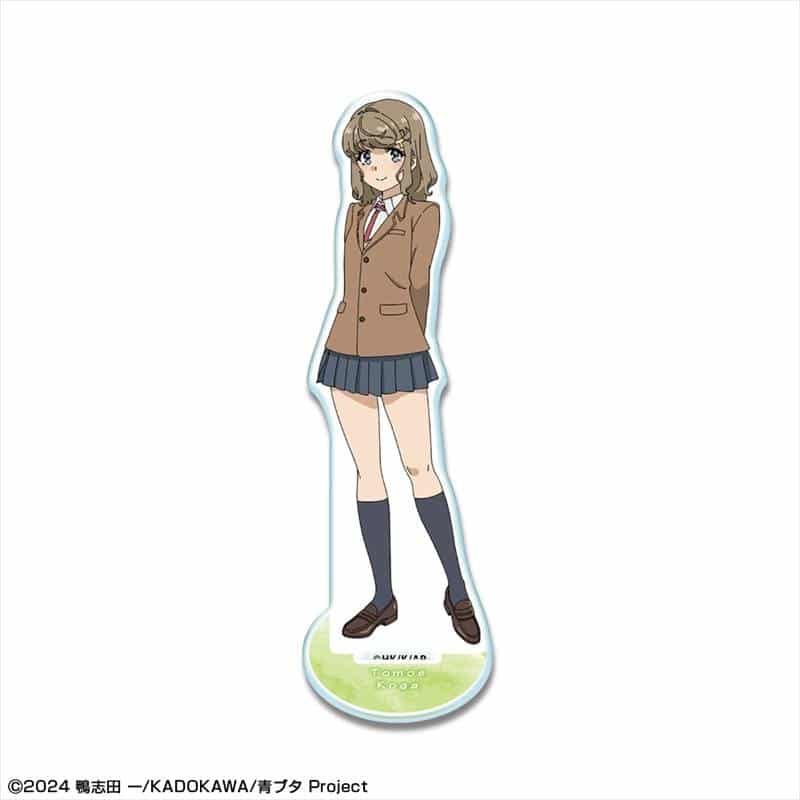 青春ブタ野郎はサンタクロースの夢を見ない アクリルスタンドリトル デザイン04(古賀朋絵)
 
2026年01月上旬発売
で取扱中