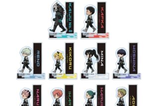 怪獣8号 トレーディング ちびとこ パーツ付きアクリルスタンド
 
2026年2月7日発売
で取扱中