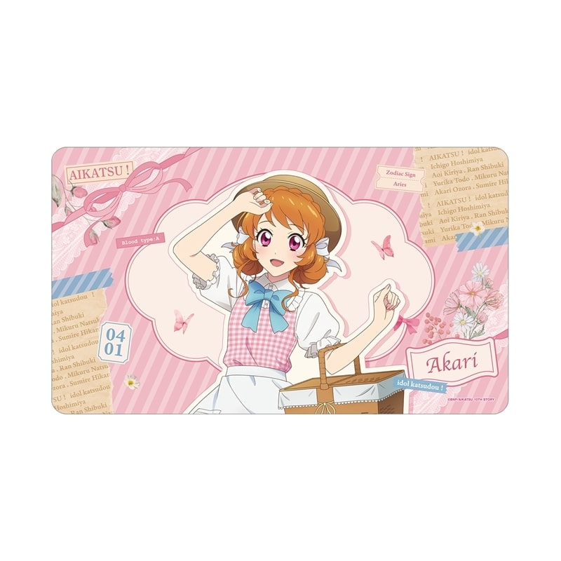 アイカツ! 10th STORY ～未来へのSTARWAY～ 描き下ろし 大空あかり カントリーワンピースver. マルチデスクマット
 アニメイトで
2025/11/08 発売