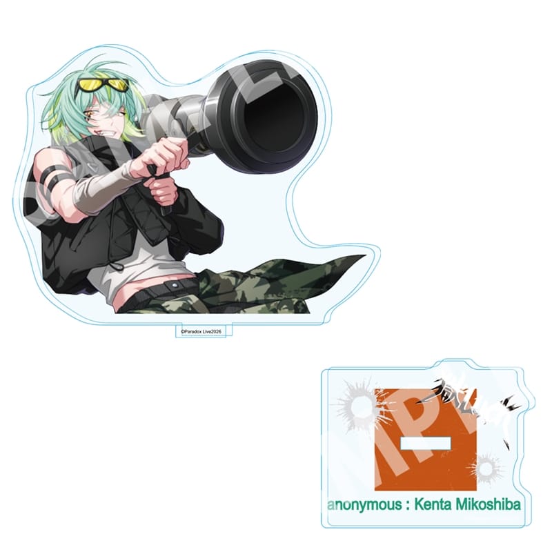 パラライ アクリルスタンド 6th Anniversary 御子柴 賢太
 アニメイトで
2026/01/24 発売