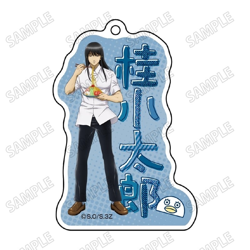 「3年Z組銀八先生 アクリルキーホルダー【夏の食べ物ver.】⑤桂小太郎
 
2026年02月発売