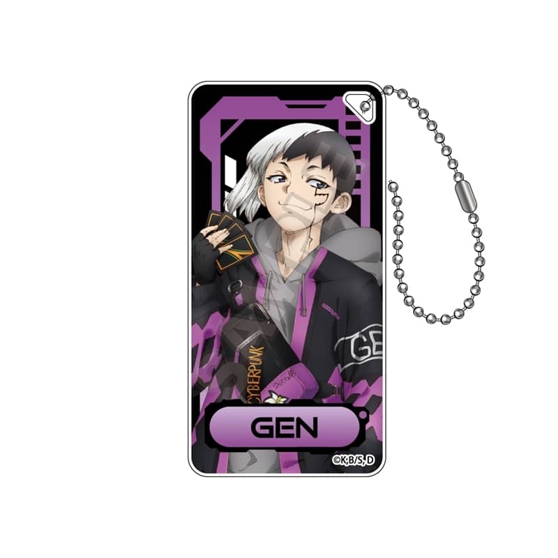 Dr.STONE サイバーパンク ドミテリアキーチェーン あさぎりゲン【再販】
 アニメイトで
2025年10月発売